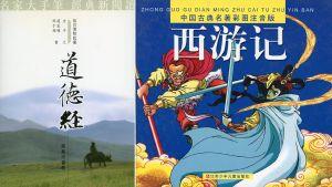 Studio Bibliografico Marini