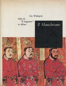 Il Manicheismo - Geo Widengren - copertina