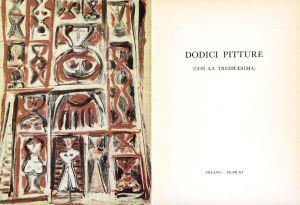 Dodici pitture (Con la tredicesima) - Vanni Scheiwiller - copertina