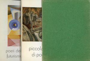 Piccola antologia di poeti futuristi e Poeti del secondo futurismo italiano - Vanni Scheiwiller - copertina
