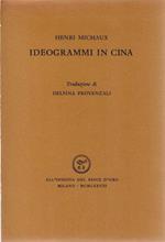 Ideogrammi in Cina