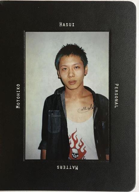 Personal Matters di: HASUI, Motohiko - copertina