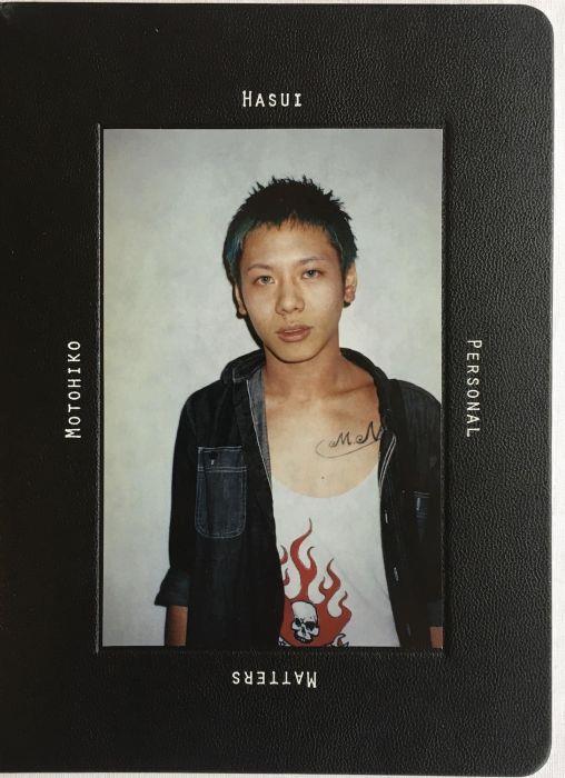 Personal Matters di: HASUI, Motohiko - copertina