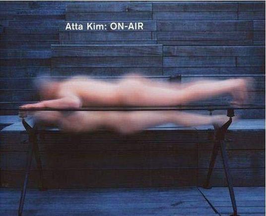 Atta Kim: On-Air - copertina