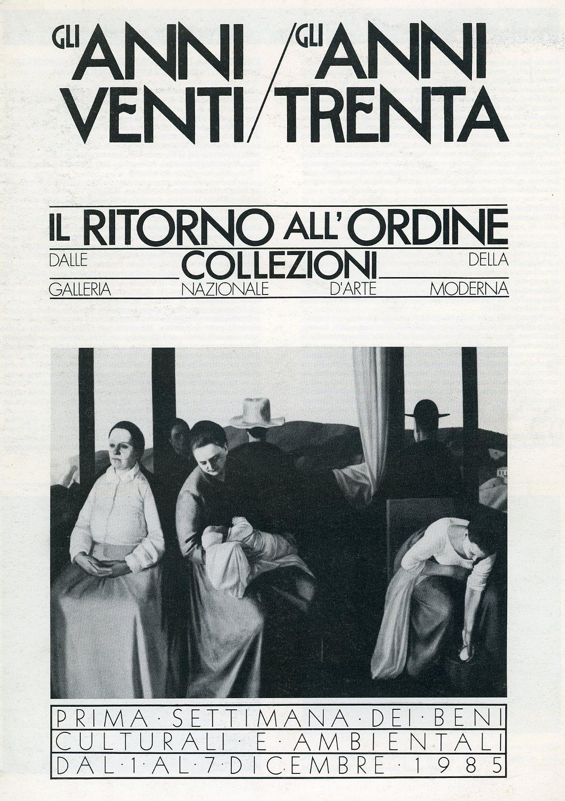 Scuola romana. 1 Programma + 6 Z