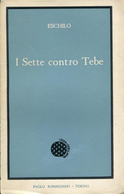 I Sette contro Tebe - Eschilo - copertina