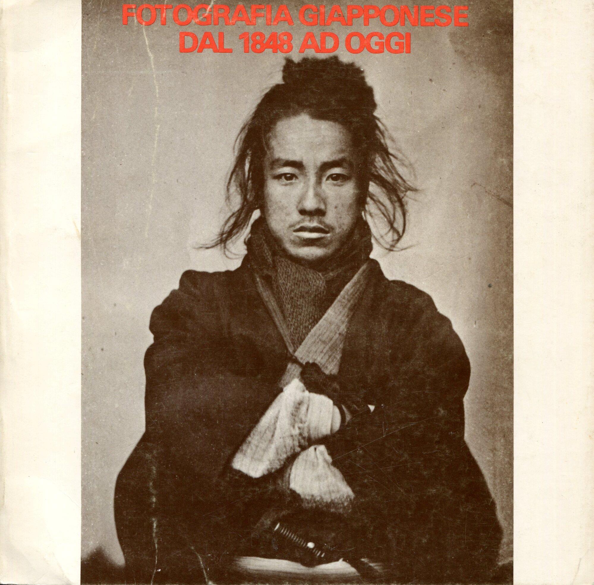 Studio Bibliografico Marini