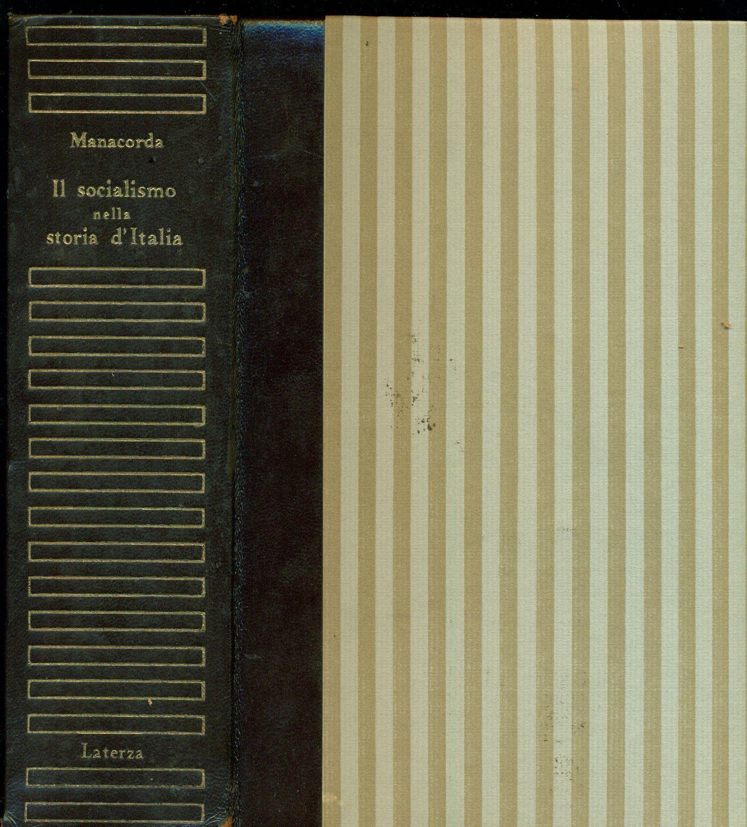 Studio Bibliografico Marini