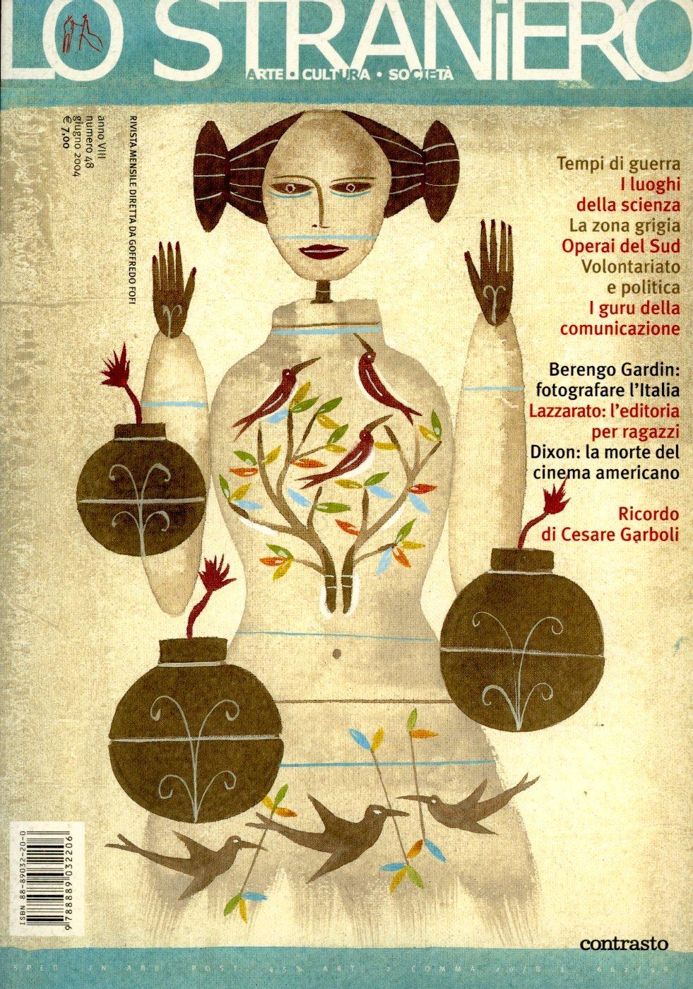 Studio Bibliografico Marini