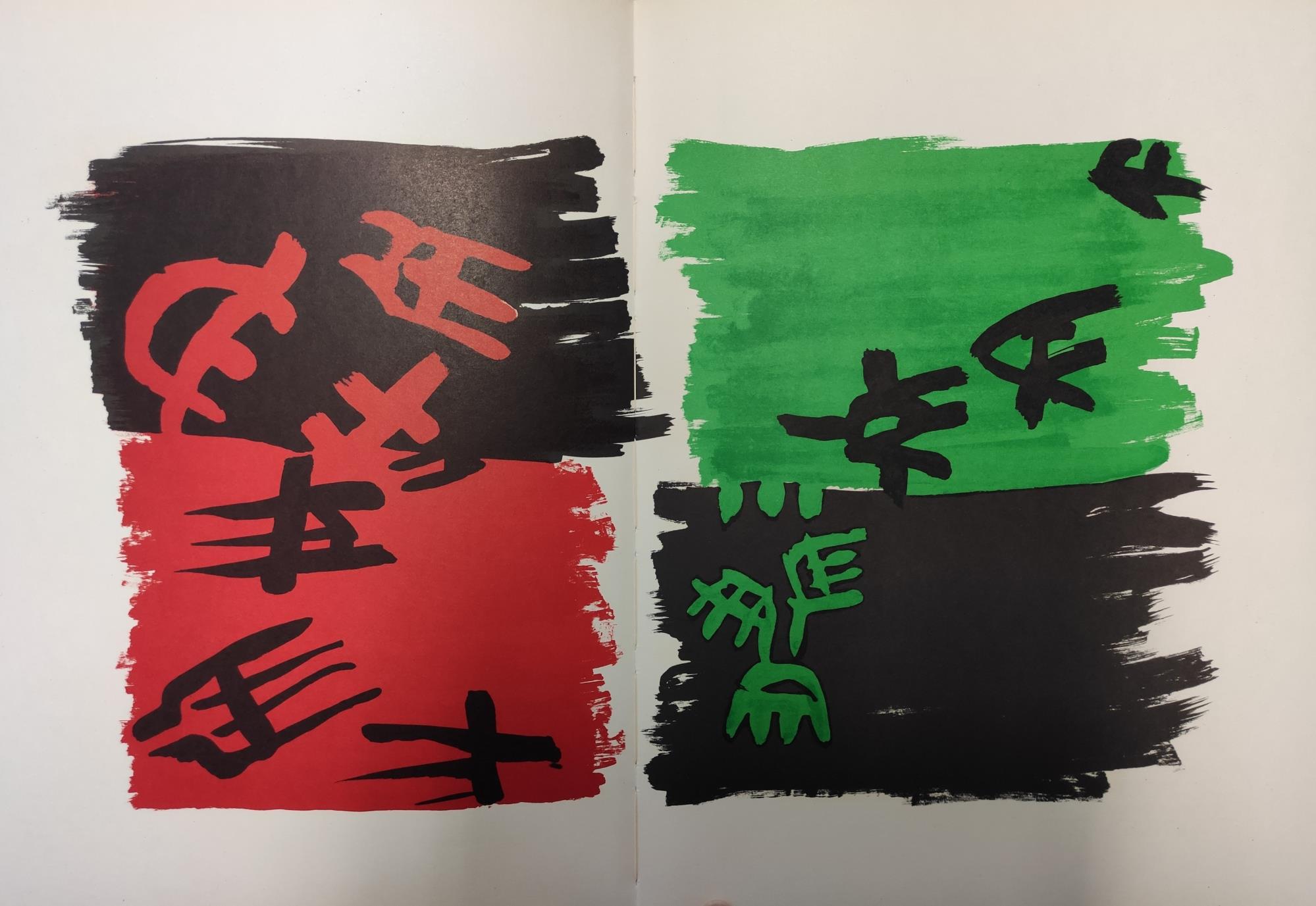 Panorama 69** XXXI Année, n. 33, Decembre 1969