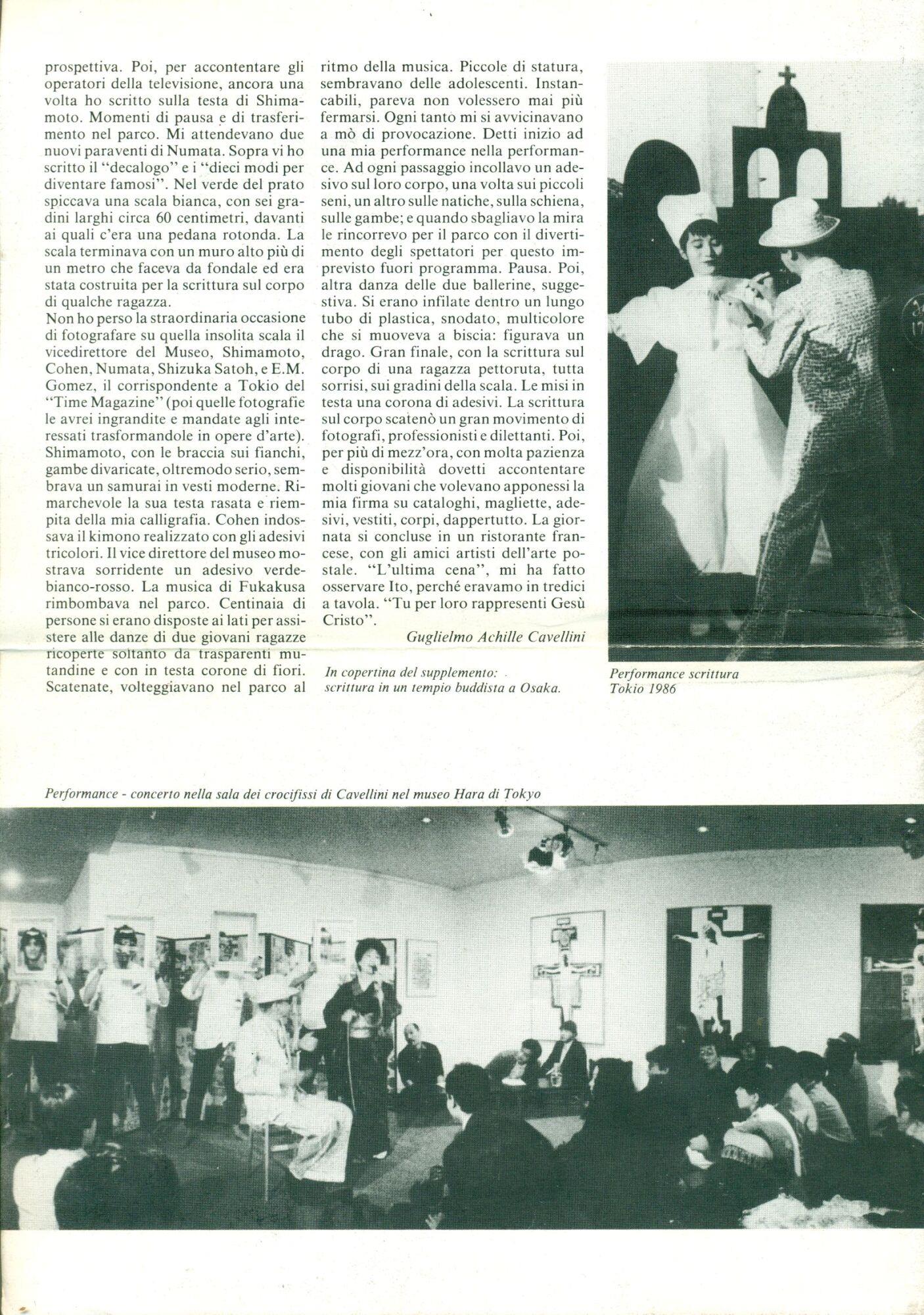 Studio Bibliografico Marini