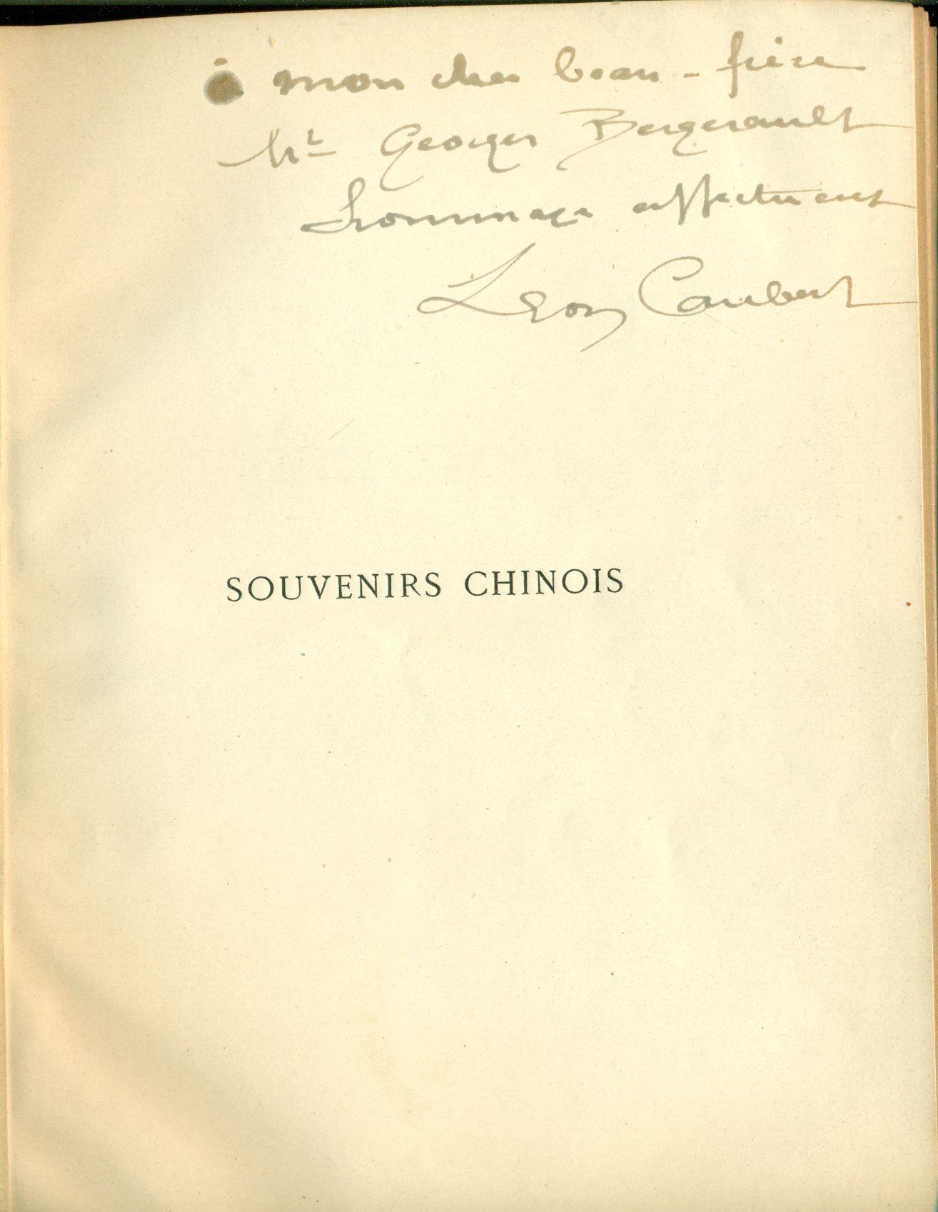 Souvenirs chinois
