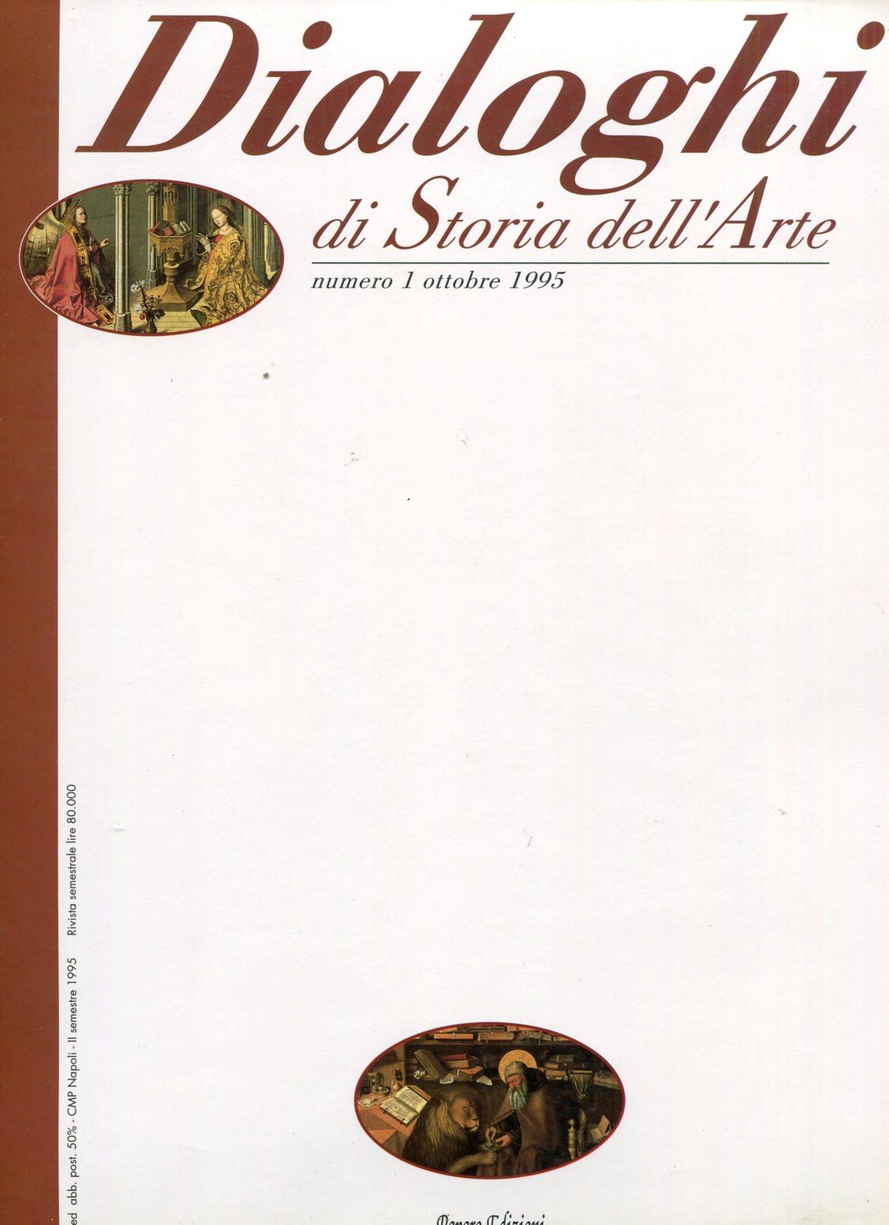 Studio Bibliografico Marini