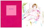 David Hockney. Dessins et gravures