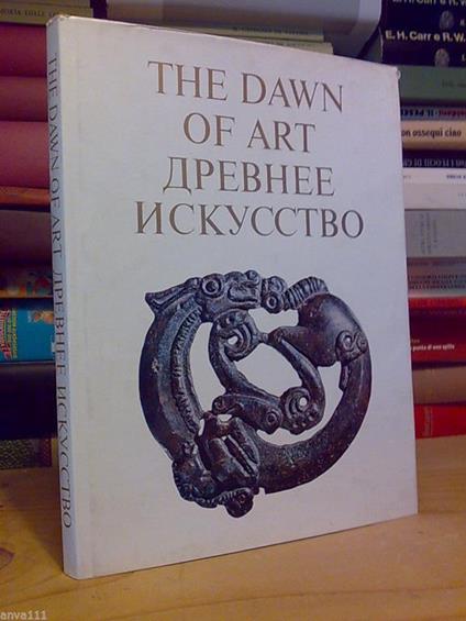 The The Dawn Of Art - 1974 ( Inglese E Russo ) - copertina