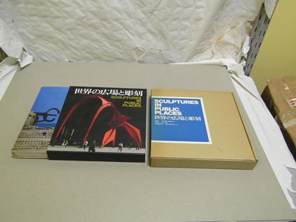 Aa. Vv. Sculptures In Public Places - copertina