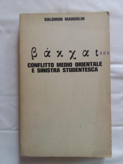 Baxxai 480. N. D. 1972 - I - copertina