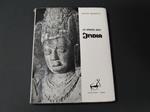 Lo spirito dell'India. Editrice Aldiniana. 1960 - I