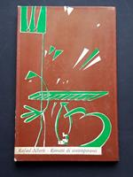 Ritratti di contemporanei. Il Saggiatore. 1961-I