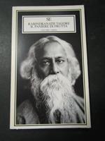 il paniere di frutta. SE.1997