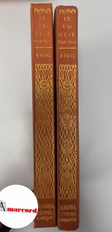 Gogol, Le veglie alla fattoria di Dicanca (2 voll.), Carabba, 1923 - Nikolaj Gogol' - copertina