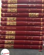 Storia dei santi e della santità cristiana 11 voll. [S.l.] Grolier Hachette international, 1991