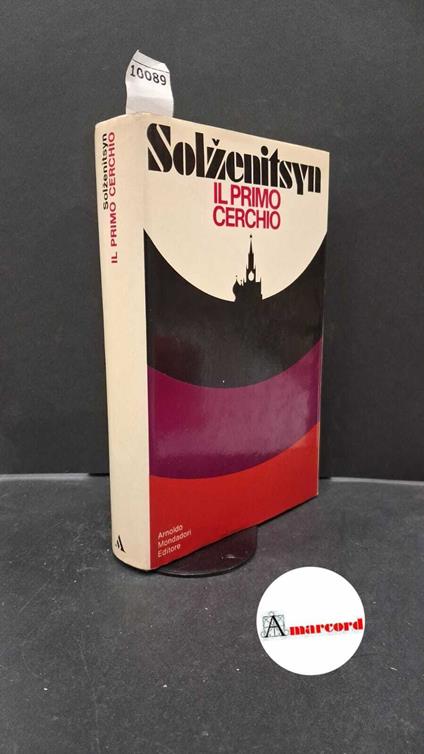 Il primo cerchio - Aleksandr Solzenicyn - copertina