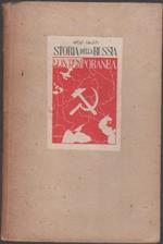 Storia della Russia contemporanea. Wolf Giusti