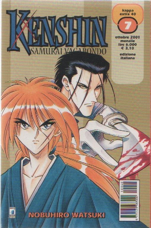 Il Lupo Risorto Kenshin. n. 7 ottobre 2001 - dis. Nobuhiro Watsuki - Nobuhiro Watsuki - copertina