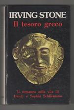 Il tesoro greco (I. Stone)