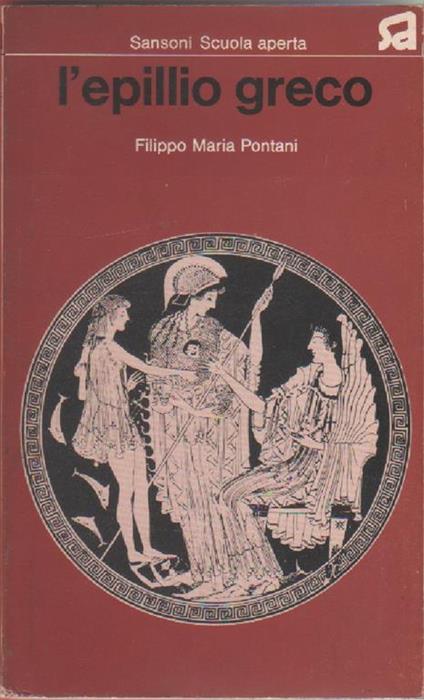 L' epillio greco - copertina