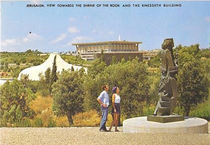 Gerusalemme. Il santuario del Libro e la Knesseth. Non viaggiata. Animata - copertina
