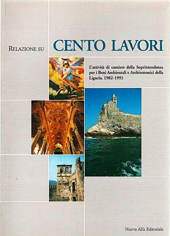 Libreria della Spada