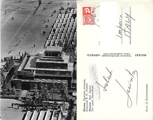 Mosca. Piazza Rossa. Mausoleo di Lenin. Viaggiata 1971 - copertina
