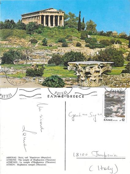 Atene. Tempio d'Efesto (Theseion). viaggiata - copertina