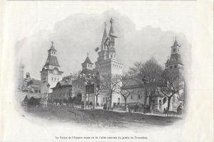Le Palais de l'Empire russe au Trocadero (Exposition Universelle). Stampa 1900 - copertina