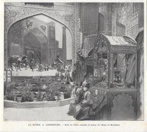 La Russie a l'Exposition. La salle de l'Asie centrale. Stampa 1900 - copertina