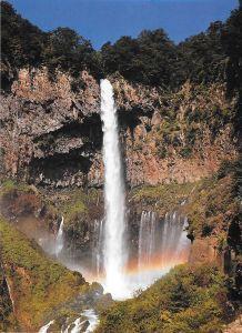 Giappone. Kegon falls. Non viaggiata - copertina