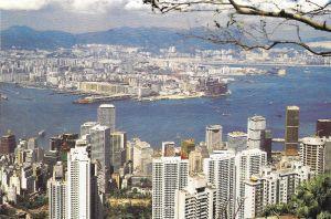 Hong Kong e Kowloon view from the Peak. Non viaggiata - copertina