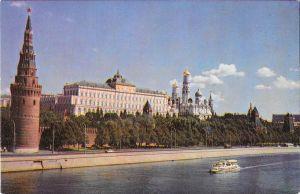 Mosca. Palazzo del Cremlino. Non viaggiata - copertina
