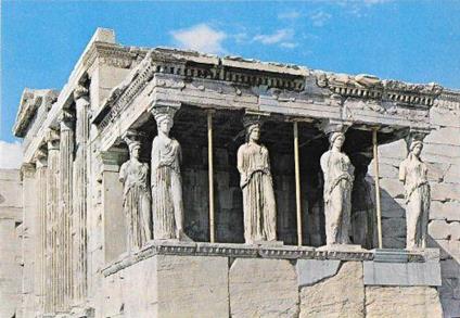 Atene. Le Cariatidi. Non viaggiata - copertina