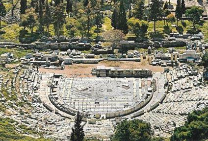 Atene. Teatro di Dioniso. Non viaggiata - copertina