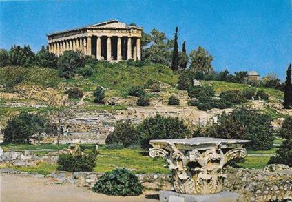 Atene. Theseion (Tempio d'Efesto). Non viaggiata - copertina