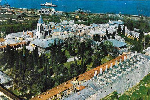 Istanbul. Topkapi Palace. Non viaggiata - copertina
