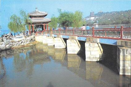 Beijing . Spring Heralding Pavilion. Non viaggiata - copertina