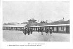 Missione italiana in Cina. Distaccamento del Fieramosca presso il forte internazionale. Stampa 1901