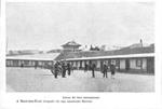 Missione italiana in Cina. Interno del forte internazionale, A Shan-Hai-Kuan. Stampa 1901