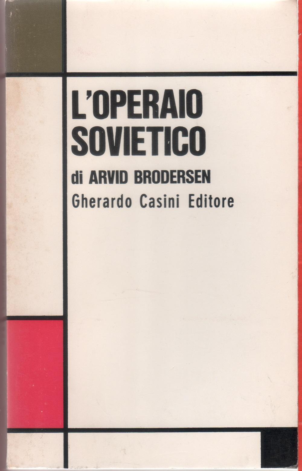 Libreria Biblos di Costa Pierandrea