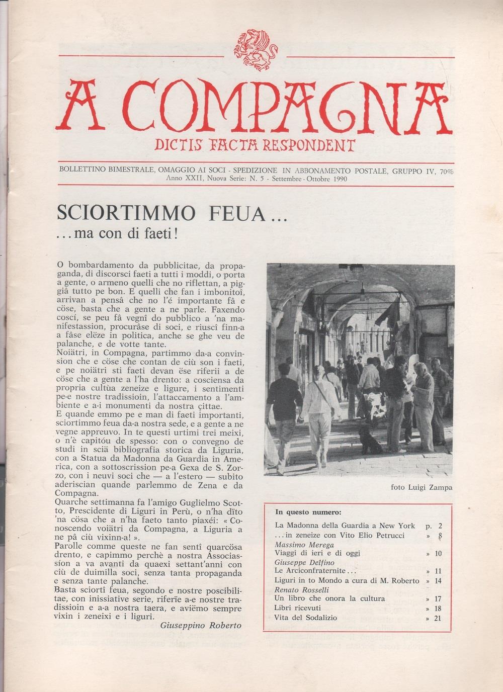 Libreria Biblos di Costa Pierandrea