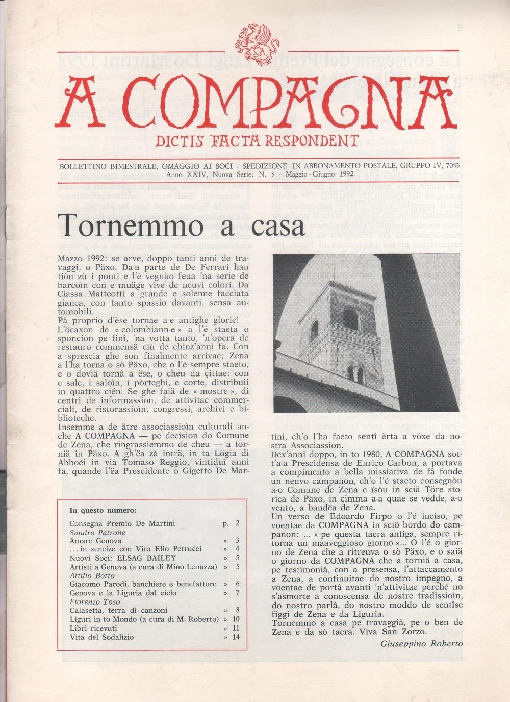 Libreria Biblos di Costa Pierandrea